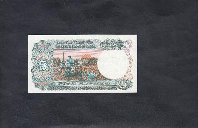 Beschrijving achterzijde: TRACTOR